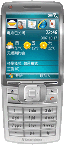Elecont weather on Smartphone Home Screen (Windows Mobile 6 Standard). Click for more images.